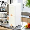 Large Capacity Floor-Standing Dustproof Gap Storage Cabinet for Bathroom