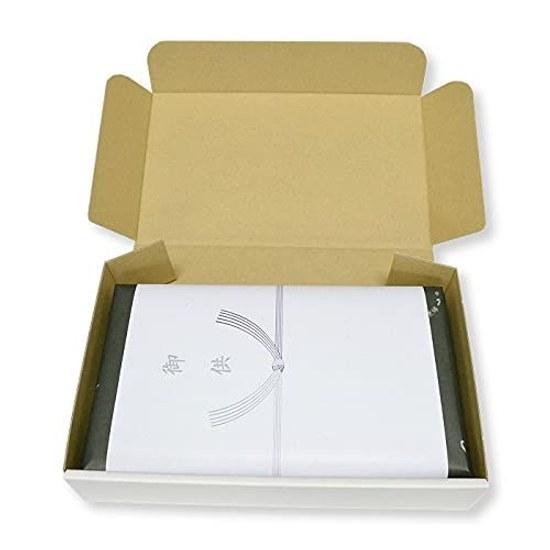 Koyasan Daishido Special White Sandalwood Incense Gift Box Paulownia Case Offering Tag Condolences Funeral Obon Buddhist Altar Size 12cm x 21cm Made