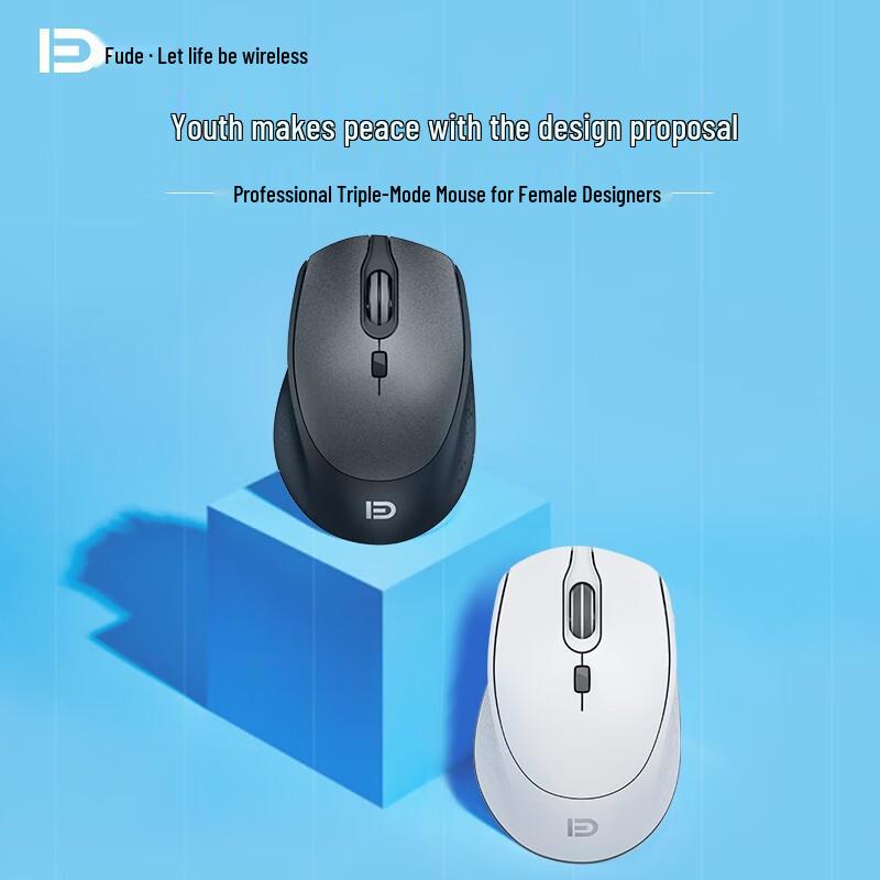 

Fude I360T Bluetooth Dual Mode Wireless Mouse