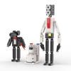 Hot Game Skibidi Toilet Vs Surveillant Building Blocks Abs Plastic, Toilet Man And Surveillant Designs, 100-200 Pieces