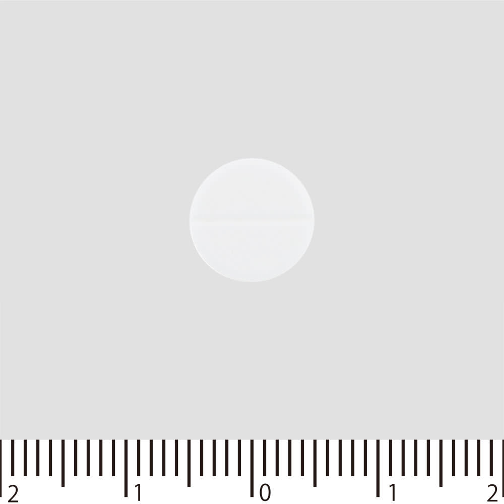 Taisho Sempa Travel 1 6 tablets Motion Sickness Medicine Motion Sickness Medicine Indications: Prevention and relief of dizziness, nausea, and headach