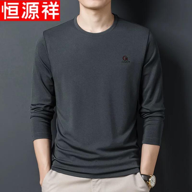 Hengyuanxiang Men's 100% Cotton Long Sleeve Embroidered T-Shirt