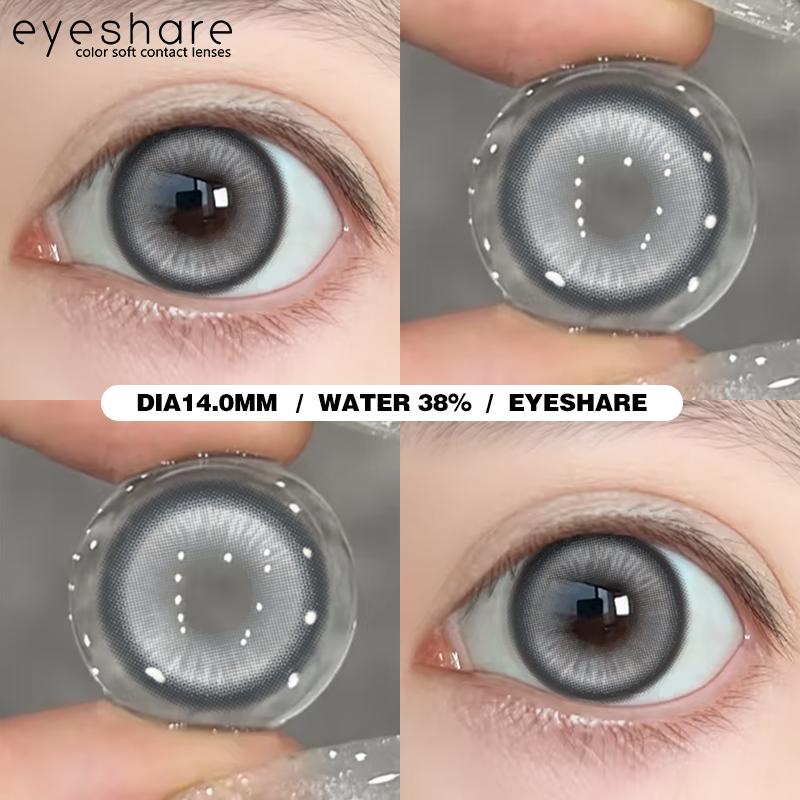 1 Pair Cosplay Color Contact Lenses for Eyes Anime Red Lenses Pink Halloween Cosmetic Contact Yearly Purple Eye Lenses