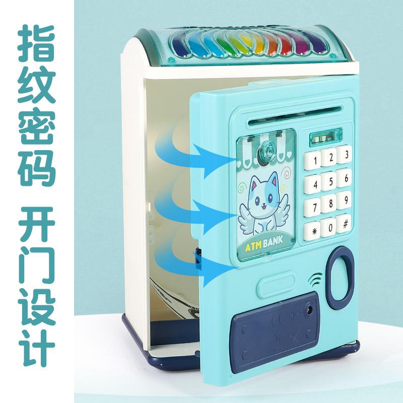 Children'S Smart Password Fingerprint Automatic Roll Money Piggy Bank Toys, Electric Password Box Atm Piggy Bank Storage