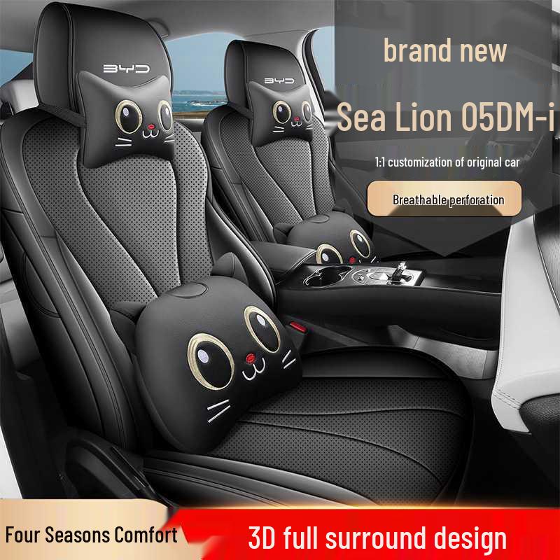 BYD Sea Lion 06 Leather Seat Covers - 2026 DM-i 310 Flagship Model, Custom Full Coverage.
