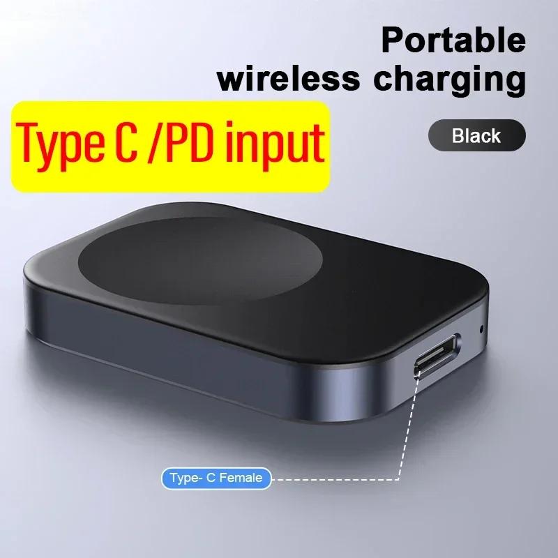 Portable Wireless Charger Watch Charge Pad Type-C Male/Female PD Port For  Watch 10 9 7 6 5 4 3 2 SE Fast Charging Station