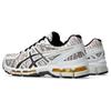 Kenzo X ASICS Gel Kayano 20 Off White Zebra Men Sneakers Cream 1201B032-020