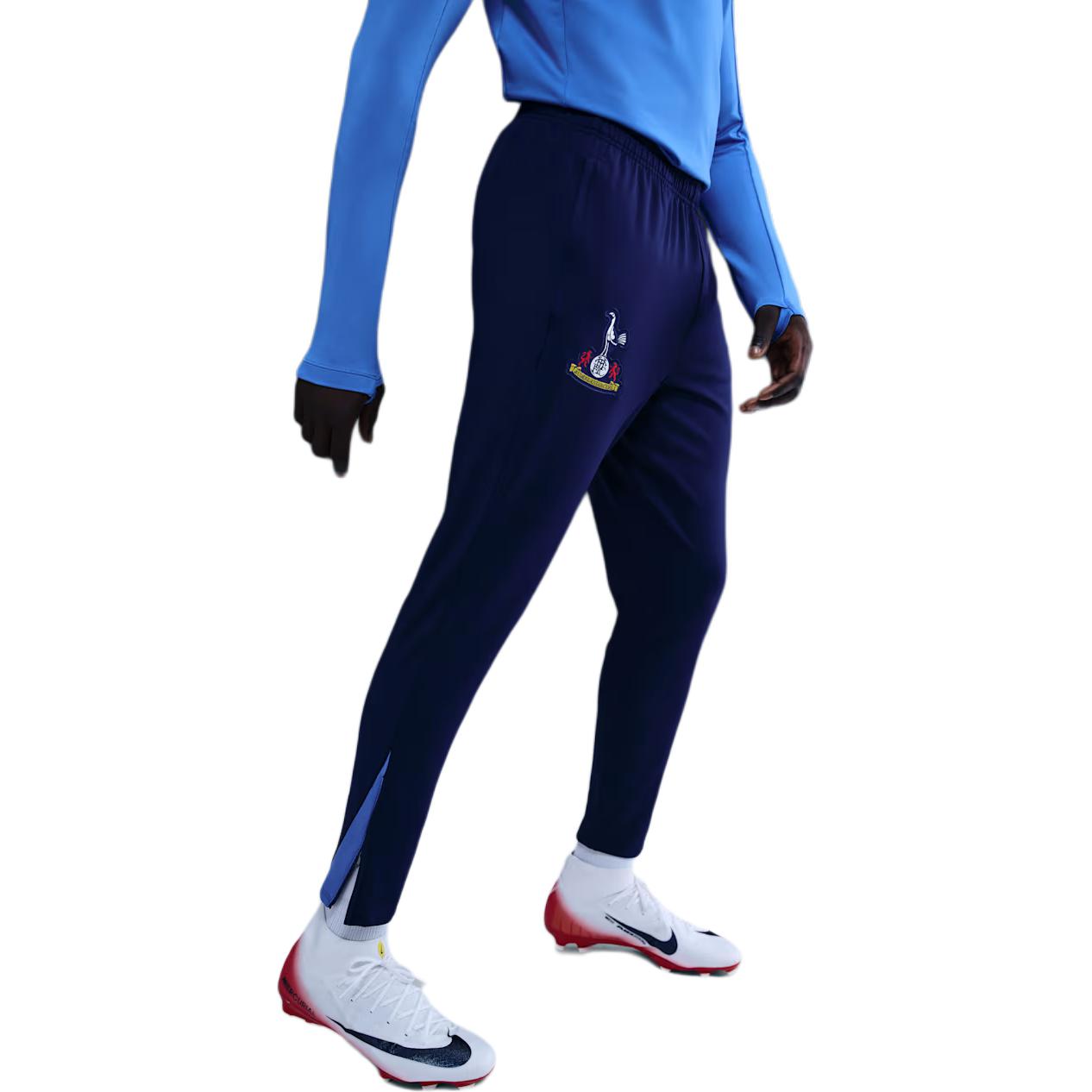 Nike Total 90 Soccer Bottom Men s HM3386-492 M
