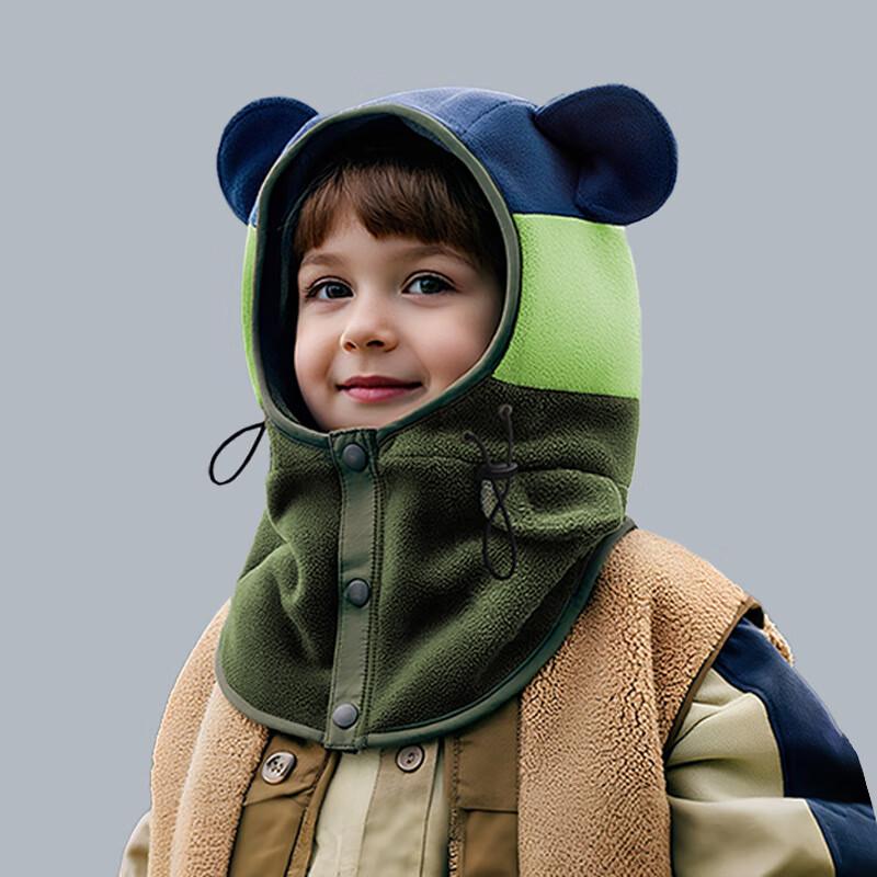 

JAYNE B FAN Kids Winter Hat with Integrated Scarf