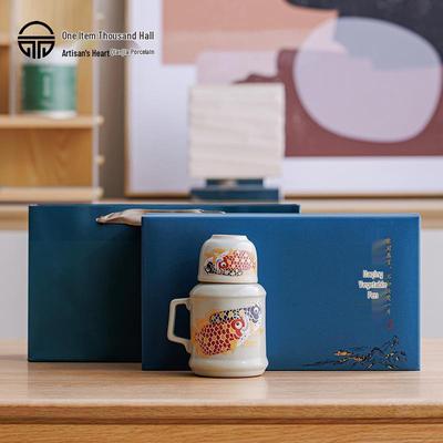 Good Luck Herbal Tea Ceramic Cup with Lid - Tea-Water Separation Steeping Teapot Set