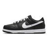 Nike Dunk Low PS Siyah Panda Çocuk Spor Ayakkabı Beyaz Off-Noir DH9756-002