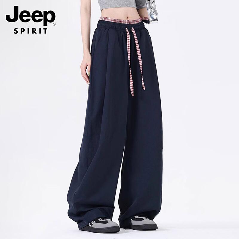 JEEP SPIRIT Men's Ice Silk Loose Fit Wide-Leg Pants