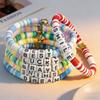 Trendy Teen DIY Friendship Bracelet: Colorful Adjustable Polymer Clay with Sweet Letter Charms