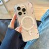 Magnetic Phone Case for iPhone 11 12 13 iPhone 13 14 15 Pro 15 16 Pro Max Samsung A15 A16 A25 A26 A55 A56 S25 S24 S22 S23 Ultra S25 Edge