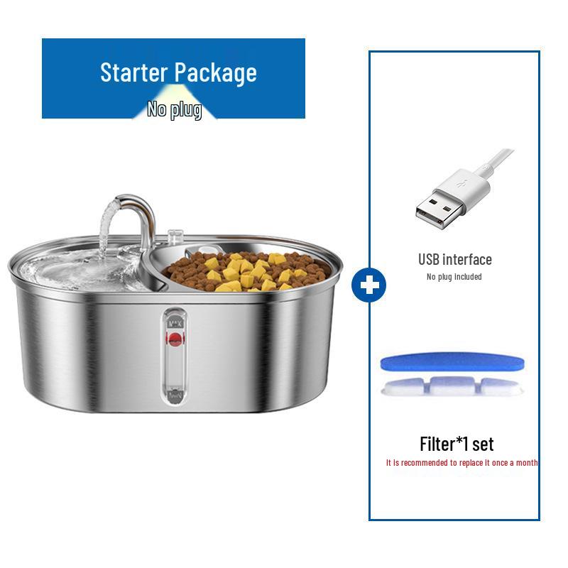 

Stainless Steel Smart Pet Water Fountain, 3L Drinking Fountain for Cats & Dogs USB Interface (Universal)