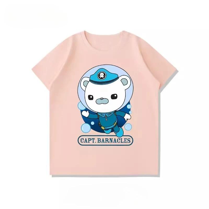 Octonauts Rescue Team Kids T-Shirt 100% Cotton Comfortable Breathable Summer Style Children's Clothing