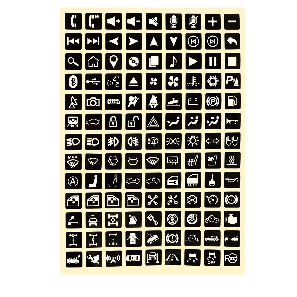 Waterproof Car Sticker Circuit Decal Glow-in-the-dark Sticker  Interior