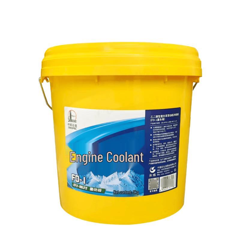 Great Wall FD-1 Heavy Duty Engine Coolant