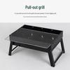 Meihui Jijia Portable Folding BBQ Grill