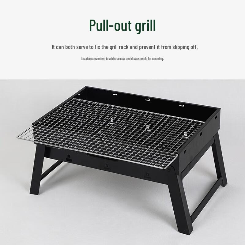 Meihui Jijia Portable Folding BBQ Grill