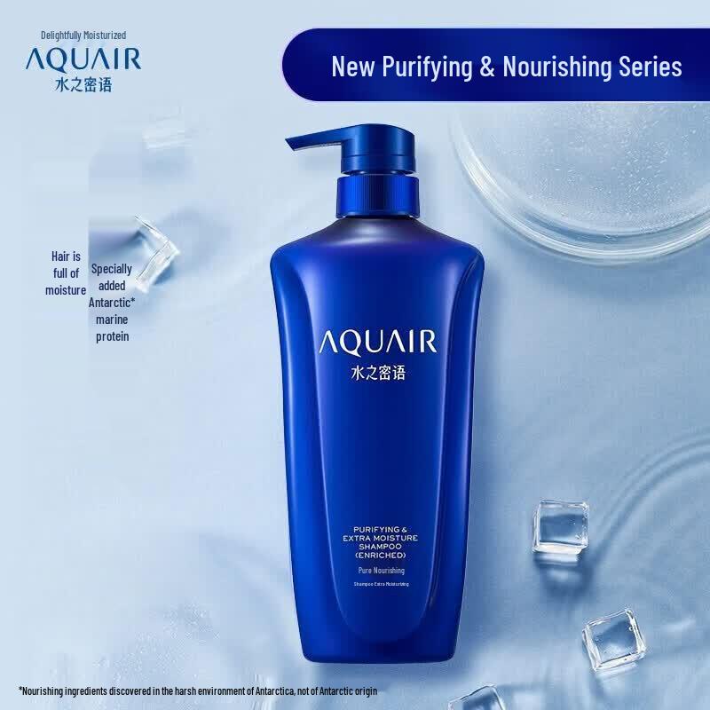 AQUAIR Deep Moisturizing & Nourishing Shampoo 600ml