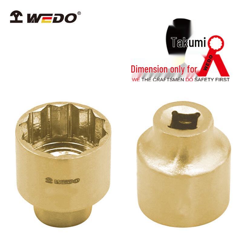 WEDO 1/4 Square Drive Explosion-Proof Socket Head