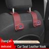 Compatible Car Seat Back Storage Hook for Changan CS75 Plus/CS55, Nuomi Yumi, Yidong U-INV