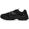 Oakmont 2 Sport Shoes 'Black' F12M242113FBK