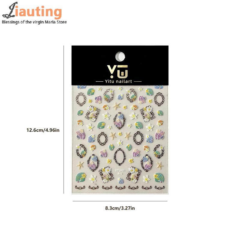 5D Fantasy Beach Summer Dreamy Colorful Starfish Shell Jellyfish Coral Jelly Decals Decoration Nail Art Sticker Manicure Salon