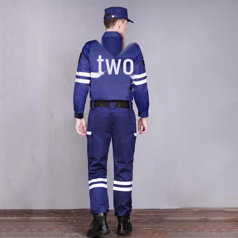 Brangdy Firefighter Rescue Suit Set