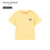 Teenie Weenie Kids Unisex Sorona Anti-Bacterial Cooling Quick-Dry T-Shirt