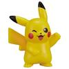 Bikkura Egg Pocket Monster Pokemon Figure Collection