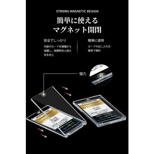 HG CHASING TRIBE Magnetic Loader, Set of 24 (Sleeved) Trading Cards, 35pt, UV Protection, Magnetic Holder, Card Protection, Storage, Card Case, Tradin