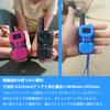 TRH Children's Low-Power Transceiver 3-Pack: Small, Rechargeable, Energy-Saving Toy Walkie-Talkie, Easy Operation, LED Display, Certified (Technical S
