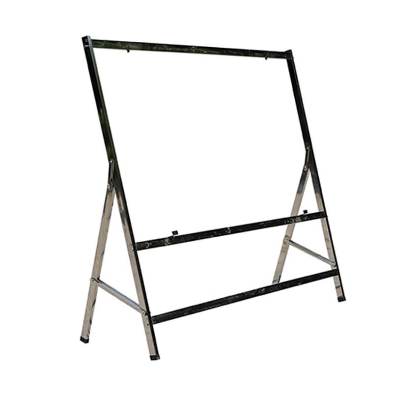 Chongye Large Outdoor Blackboard