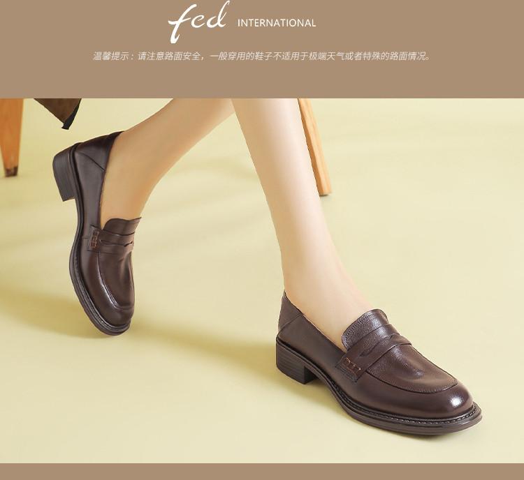 Classic Design Round Toe Deep Toe Heel Stepping Design Le Fu Shoes Soft Sole JK British Style Women's Singles Shoes