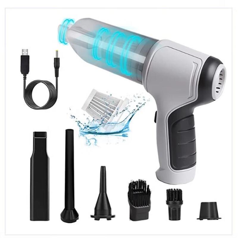 

Yuanzu Cordless Handheld Car Vacuum Cleaner