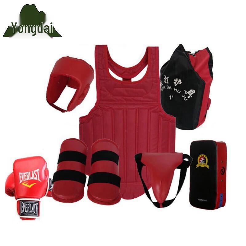 Yongdai Boxing Sanda Protective Gear Set