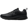 Xtep Men's Lightweight Running & Casual Shoes