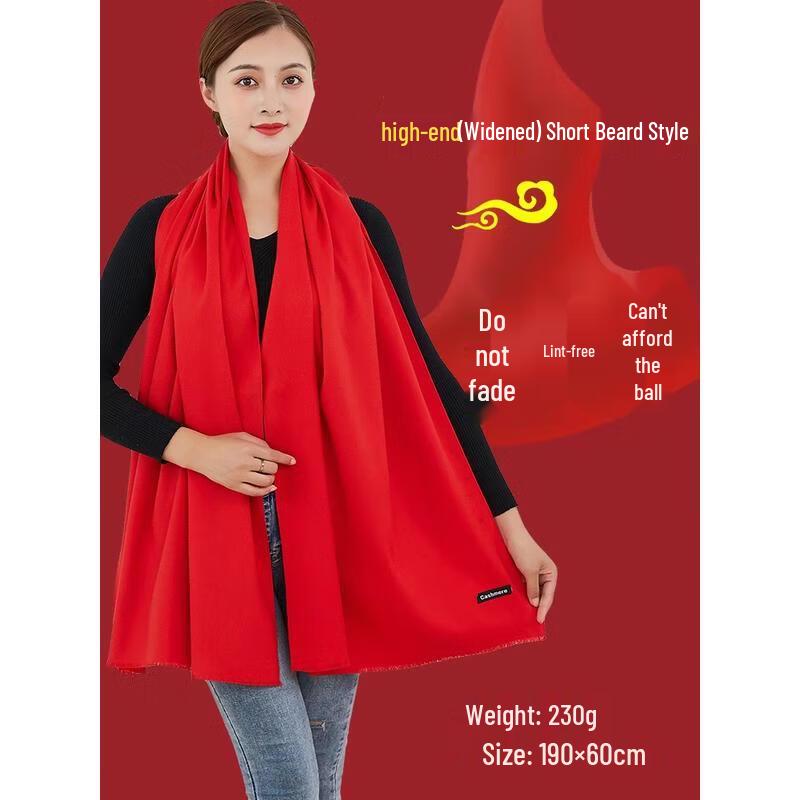 HANDUNYOU Premium Red Scarf