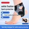 Thin and Lightweight Sports Ankle Support Sleeve for Sprain Prevention and Ligament Protection In Basketball and Running.