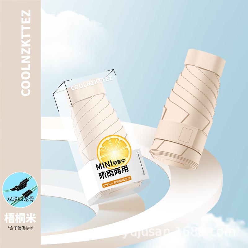 

24 Bone Flat Capsules Sun Umbrella Sun Protection, Uv Protection, Sun And Rain Dual-Purpose Mini Ultra-Light, Compact And Portable