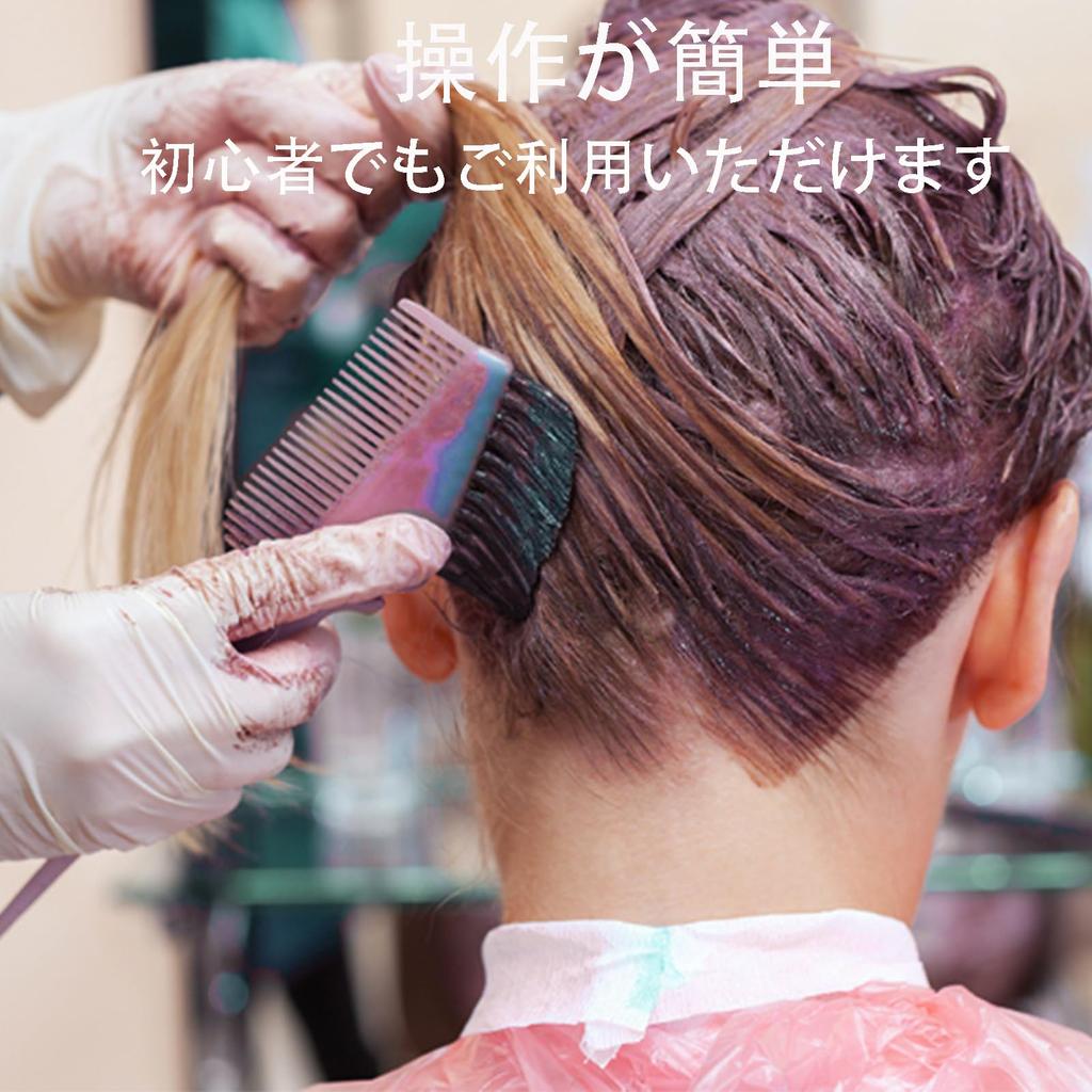 Azstyle Hair Color Easy To Suitable for Home Black Brush, Double-Sided, Durable, Long-Lasting, Use, Portable, Unisex, Barbers, Use, DIY, Etc. (2
