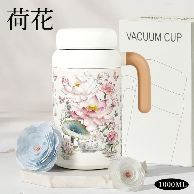 High-value women's office cup portable portable long-term thermal insulation cup large-capacity tea separation tea cup
