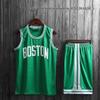 NBA Team Basketball Trikot Set: Bulls, Rockets, Lakers, Cavaliers, Celtics, Heat - Anpassbare Nummern