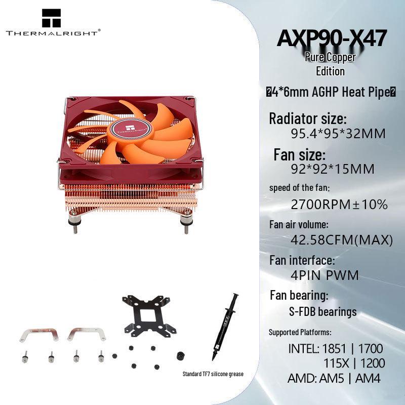 CPU chladič Thermalright řady AXP-90 X47, výška 90 mm, tichý ventilátor s vysokým průtokem vzduchu