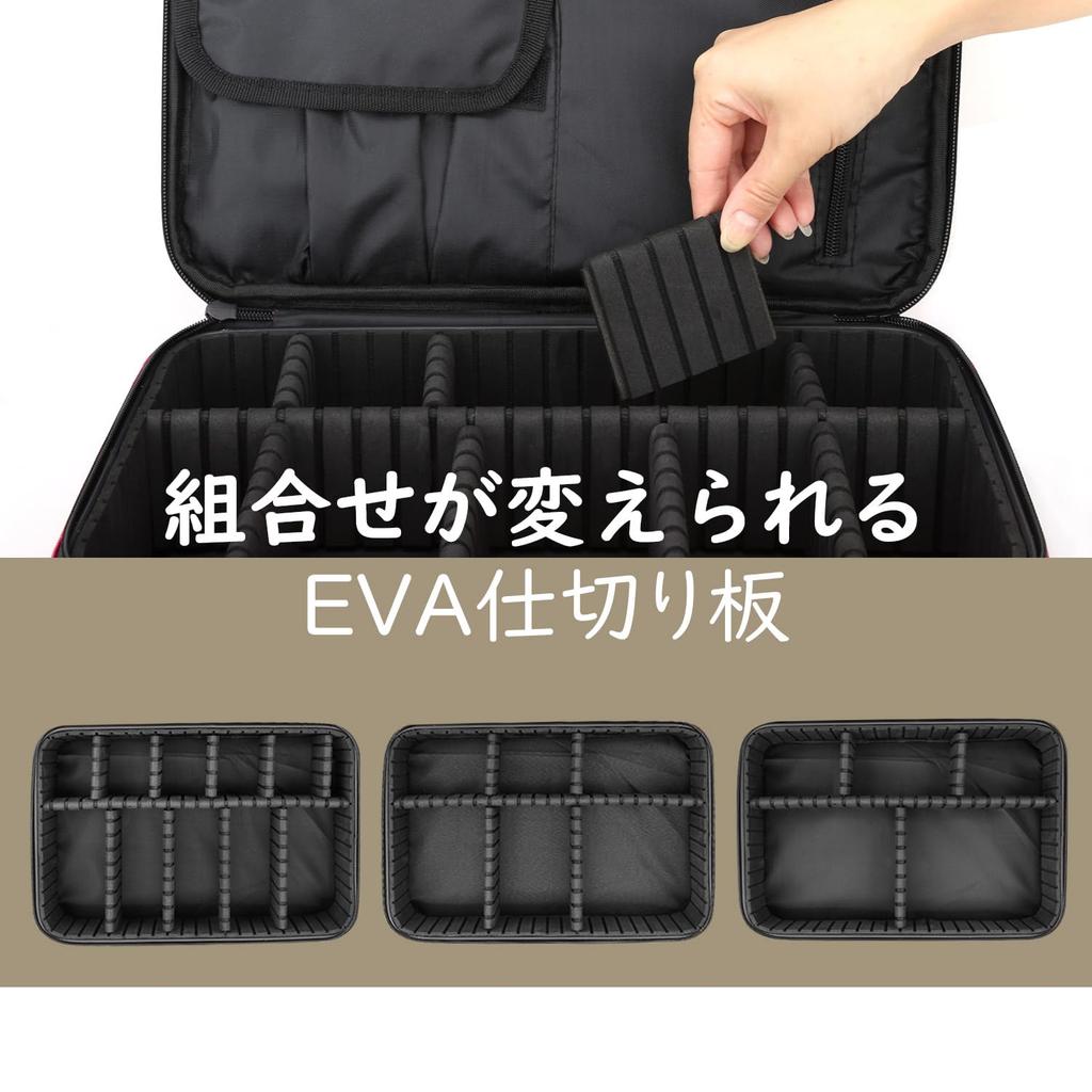 Luxspire Makeup Cosmetic Makeup Brush EVA Cosmetic with Shoulder Professional Easy To Adjustable Functional Large Shock Makeup Black Box, Box, Bag,