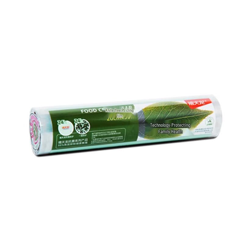 XITIANLONG Antibacterial PE Cling Film