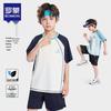 ROMON S Boys' Quick-Dry Short Sleeve Sport T-Shirt