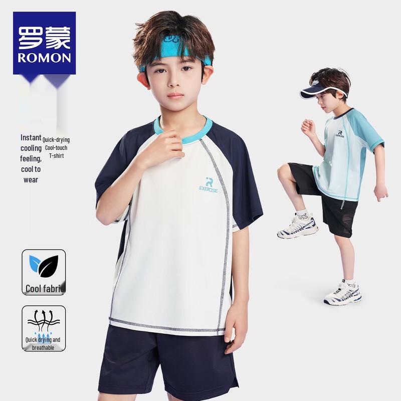 ROMON S Boys' Quick-Dry Short Sleeve Sport T-Shirt